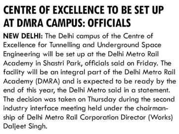 Welcome to Delhi Metro Rail Corporation(DMRC) | Official Website