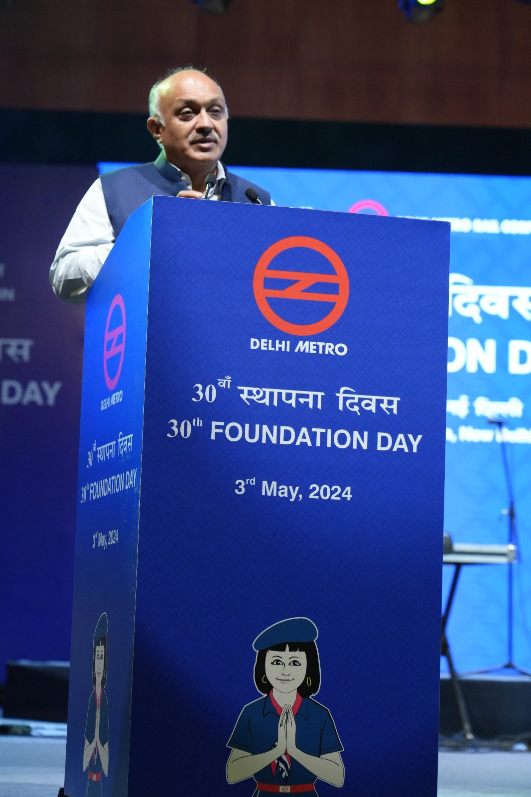 Welcome to Delhi Metro Rail Corporation(DMRC) | Official Website