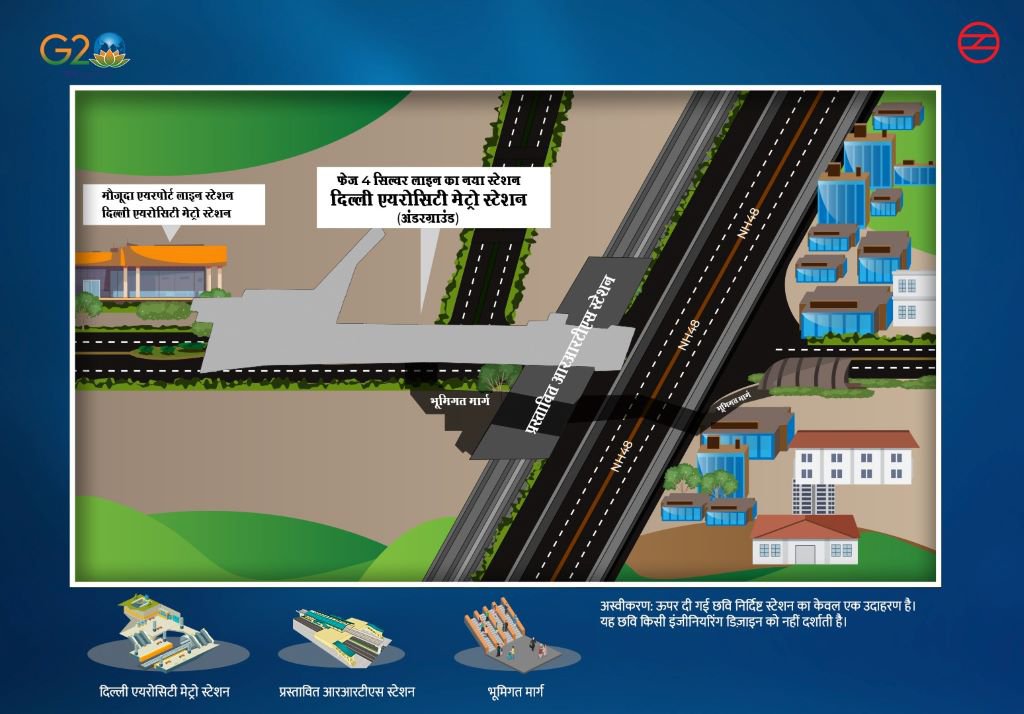 Welcome to Delhi Metro Rail Corporation(DMRC) | Official Website